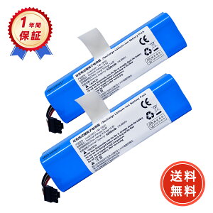 �yP5�{&295�~OFF�z�y�V�i��1�N�ۏ؁z Eufy �Ή� 5631-148-5200 robovac L10/L70 X95/X90 �݊��o�b�e���[�y5200mAh�A 14.4V�A74.88wh�z �Ή��p �����\ PSE�F�� 2026EL-ZEJP