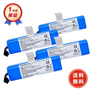 �yP5�{&395�~OFF�z�y�V�i��1�N�ۏ؁z Eufy �Ή� 5631-148-5200 robovac L10/L70 X95/X90 �݊��o�b�e���[�y5200mAh�A 14.4V�A74.88wh�z �Ή��p �����\ PSE�F�� 2026EL-ZEJP