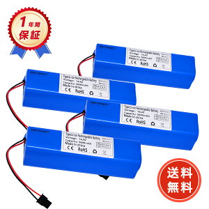 �yP5�{&395�~OFF�z�y�V�i��1�N�ۏ؁z Eufy �Ή� ABL-B X8 X8 Hybrid X8 White X8 Hy/T226X �݊��o�b�e���[�y5600mAh�A 14.4V�A80.64wh�z �Ή��p �����\ PSE�F�� 2026EL-ZEJP