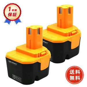 �y���Ԍ��� 5�{�z�y�V�i��1�N�ۏ؁z RYOBI �Ή� BD-121 BD-123 BD-122 BD-125 BFL-127 BLT-127 BBL120 BBL-120 BID1211 �݊��o�b�e���[�y3000mAh�A 12V�A36.00wh�z �Ή��p �����\ PSE�F�� 2026EL-ZEJP
