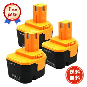 �y�V�i��1�N�ۏ؁z RYOBI �Ή� BID-1230 BID-124 BID-1228 BID-1245 BID-145 BID-1227 BD-127 BD-120 BD-126 �݊��o�b�e���[�y3000mAh�A 12V�A36.00wh�z �Ή��p �����\ PSE�F�� 2026EL-ZEJP