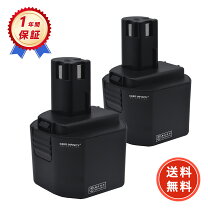 楽天市場】babyzen yoyo2 6＋ ブラックフレーム トフィの通販