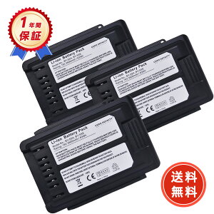 �y�V�i��1�N�ۏ؁z SHARP �Ή� BY-5SB BY-5SA EC-A1R EC-A1RCN-P EC-A1RCN-Y EC-A1R-P EC-A1RX �݊��o�b�e���[�y3500mAh�A 18V�A63wh�z �Ή��p �����\ PSE�F�� 2026EL-ZEJP