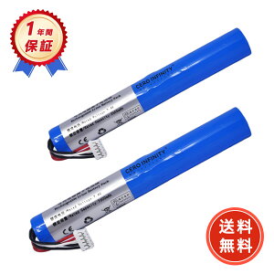 �y���Ԍ��� 5�{�z�y�V�i��1�N�ۏ؁z SONY �Ή� SRS-X55 SRS-X77 SRS-BTX300 ST-04 �݊��o�b�e���[�y2600mAh�A 7.4V�A19.24wh�z �Ή��p �����\ PSE�F�� 2026EL-ZEJP
