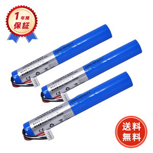 �y���Ԍ��� 5�{�z�y�V�i��1�N�ۏ؁z SONY �Ή� SRS-X55 SRS-X77 SRS-BTX300 ST-04 �݊��o�b�e���[�y2600mAh�A 7.4V�A19.24wh�z �Ή��p �����\ PSE�F�� 2026EL-ZEJP