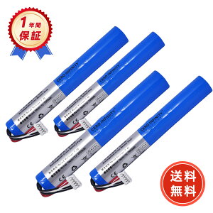 �yP5�{&1070�~OFF�z�y�V�i��1�N�ۏ؁z SONY �Ή� SRS-X55 SRS-X77 SRS-BTX300 ST-04 �݊��o�b�e���[�y2600mAh�A 7.4V�A19.24wh�z �Ή��p �����\ PSE�F�� 2026EL-ZEJP
