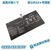 楽天市場】lenovo miix 720の通販