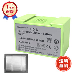 �y���Ԍ��� 5�{�z�y�V�i��1�N���ۏ؁z irobot roomba i3+�݊��o�b�e���[ ���p 4000mAh �Ή� ���@�� ���{�b�g �|���@�p4624864�A�C���{�b�g �����o i7�{ �����oi7 �����oe5 �Ή� �o�b�e���[ �������� ZBH 20