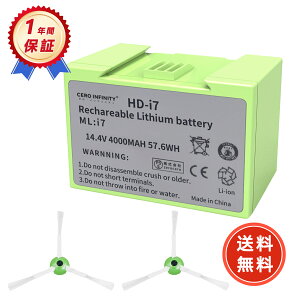 �y���Ԍ��� 5�{�z�y���������z�y�V�i��1�N���ۏ؁z irobot roomba i3+�݊��o�b�e���[ ���p 4000mAh �Ή� ���@�� ���{�b�g �|���@�p4624864�A�C���{�b�g �����o i7�{ �����oi7 �����oe5 �Ή� �o�b�e���[ 