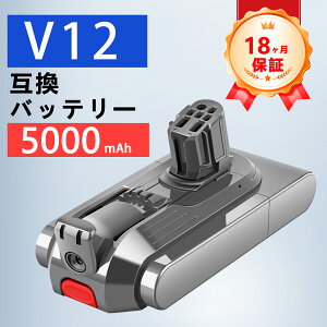 �yP5�{&1025�~OFF�z�y�V�i��1�N�ۏ؁z D-YSON �Ή� V12 SV20 SV46 V12 Detect V12 Detect Slim �݊��o�b�e���[�y5000mAh�A 25.2V�A126.00wh�z �Ή��p �����\ PSE�F�� 2026HD-ZEJP