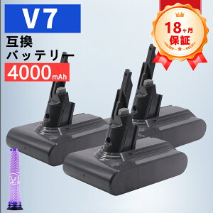 �yP5�{&1020�~OFF�z�y�V�i��1�N�ۏ؁z DYSON �Ή� V7 Trigger+ V7 Trigger Origin �݊��o�b�e���[�y4000mAh�A 21.6V�A86.40wh�z �Ή��p �����\ PSE�F�� 2026ECA-ZEJP