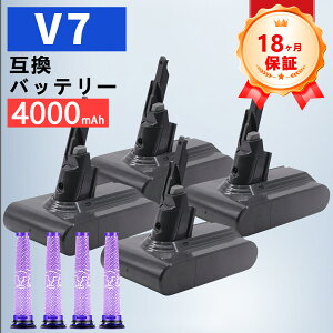 �yP5�{&1020�~OFF�z�y�V�i��1�N�ۏ؁z DYSON �Ή� V7 Slim Origin V7 Mattress V7 Trigger �݊��o�b�e���[�y4000mAh�A 21.6V�A86.40wh�z �Ή��p �����\ PSE�F�� 2026ECA-ZEJP