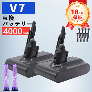 �y���Ԍ��� 5�{�z�y�V�i��1�N�ۏ؁z DYSON �Ή� V7 Trigger+ V7 Trigger Origin �݊��o�b�e���[�y4000mAh�A 21.6V�A86.40wh�z �Ή��p �����\ PSE�F�� 2026ECA-ZEJP