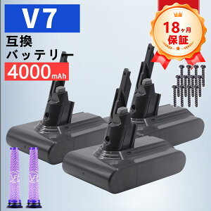 �yP5�{&1020�~OFF�z�y�V�i��1�N�ۏ؁z DYSON �Ή� V7 Fluffy Origin V7 Animal Pro V7 Absolute �݊��o�b�e���[�y4000mAh�A 21.6V�A86.40wh�z �Ή��p �����\ PSE�F�� 2026ECA-ZEJPFOB