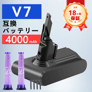 �y���Ԍ��� 5�{�z�y�V�i��1�N�ۏ؁z DYSON �Ή� V7 Slim Origin V7 Mattress V7 Trigger �݊��o�b�e���[�y4000mAh�A 21.6V�A86.40wh�z �Ή��p �����\ PSE�F�� 2026ECA-ZEJP