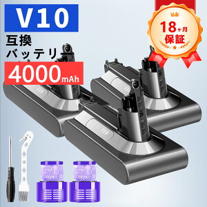 �yP5�{&2020�~OFF�z�y�V�i��1�N�ۏ؁z DYSON �Ή� V10 SV12 V10 Cyclone series �݊��o�b�e���[�y4000mAh�A 25.2V�A100.80wh�z �Ή��p �����\ PSE�F�� 2026ECA-ZEJP