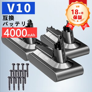 �yP5�{&1020�~OFF�z�y�V�i��1�N�ۏ؁z DYSON �Ή� V10 SV12 V10 Cyclone series �݊��o�b�e���[�y4000mAh�A 25.2V�A100.80wh�z �Ή��p �����\ PSE�F�� 2026ECA-ZEJP
