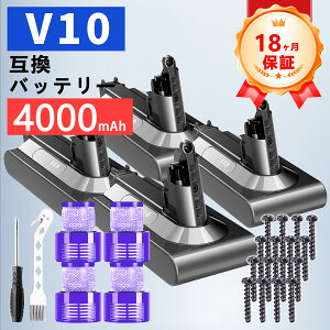 �yP5�{&2020�~OFF�z�y�V�i��1�N�ۏ؁z DYSON �Ή� V10 SV12 V10 Cyclone series �݊��o�b�e���[�y4000mAh�A 25.2V�A100.80wh�z �Ή��p �����\ PSE�F�� 2026ECA-ZEJP