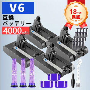 �yP10�{&425�~OFF�z�y�V�i��1�N�ۏ؁z DYSON �Ή� DC58 DC59 DC61 DC62 DC72 DC74 SV03 SV05 �݊��o�b�e���[�y4000mAh�A 21.6V�A86.40wh�z �Ή��p �����\ PSE�F�� 2026ECA-ZEJP