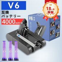 楽天市場】ダイソン v09の通販