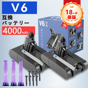 �yP10�{&425�~OFF�z�y�V�i��1�N�ۏ؁z DYSON �Ή� DC58 DC59 DC61 DC62 DC72 DC74 SV03 SV05 �݊��o�b�e���[�y4000mAh�A 21.6V�A86.40wh�z �Ή��p �����\ PSE�F�� 2026ECA-ZEJP