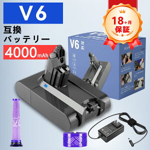 �yP5�{&425�~OFF�z�y�V�i��1�N�ۏ؁z DYSON �Ή� DC58 DC59 DC61 DC62 DC72 DC74 SV03 SV05 �݊��o�b�e���[�y4000mAh�A 21.6V�A86.40wh�z �Ή��p �����\ PSE�F�� 2026ECA-ZEJP