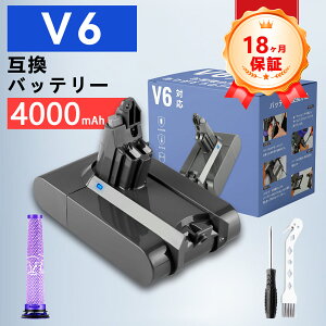 �y���Ԍ��� 10�{�z�y�V�i��1�N�ۏ؁z DYSON �Ή� SV06 SV07 SV09 V6 Baby + Child vacuum �݊��o�b�e���[�y4000mAh�A 21.6V�A86.40wh�z �Ή��p �����\ PSE�F�� 2026ECA-ZEJPFOH