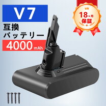 楽天市場】ダイソン v7fluffyの通販