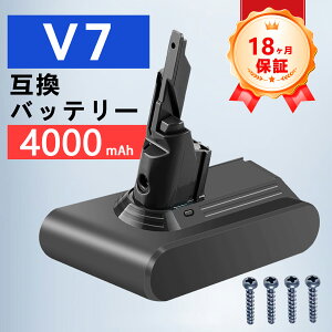 �y���Ԍ��� 5�{�z�y�V�i��1�N�ۏ؁z DYSON �Ή� V7 Fluffy Origin V7 Animal Pro V7 Absolute �݊��o�b�e���[�y4000mAh�A 21.6V�A86.40wh�z �Ή��p �����\ PSE�F�� 2026ECA-ZEJPFOD