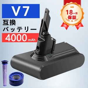 �y���Ԍ��� 5�{�z�y�V�i��1�N�ۏ؁z DYSON �Ή� V7 Slim V7 Slim Origin V7 Mattress �݊��o�b�e���[�y4000mAh�A 21.6V�A86.40wh�z �Ή��p �����\ PSE�F�� 2026ECA-ZEJP