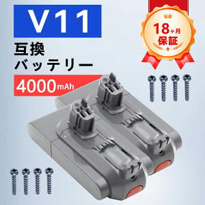 �yP5�{&2020�~OFF�z�y�V�i��1�N�ۏ؁z DYSON �Ή� V11 SV14 SV15 SV16 SV22 SV28 V11 Fluffy �݊��o�b�e���[�y4000mAh�A 25.2V�A100.80wh�z �Ή��p �����\ PSE�F�� 2026ECA-ZEJP