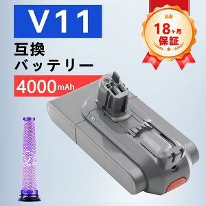 �yP5�{&1020�~OFF�z�y�V�i��1�N�ۏ؁z DYSON �Ή� V11 SV14 SV15 SV16 SV22 SV28 V11 Fluffy �݊��o�b�e���[�y4000mAh�A 25.2V�A100.80wh�z �Ή��p �����\ PSE�F�� 2026ECA-ZEJP