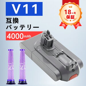 �yP5�{&1020�~OFF�z�y�V�i��1�N�ۏ؁z DYSON �Ή� V11 SV14 SV15 SV16 SV22 SV28 V11 Fluffy �݊��o�b�e���[�y4000mAh�A 25.2V�A100.80wh�z �Ή��p �����\ PSE�F�� 2026ECA-ZEJPFOB