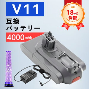 �yP5�{&1020�~OFF�z�y�V�i��1�N�ۏ؁z DYSON �Ή� V11 SV14 SV15 SV16 SV22 SV28 V11 Fluffy �݊��o�b�e���[�y4000mAh�A 25.2V�A100.80wh�z �Ή��p �����\ PSE�F�� 2026ECA-ZEJP