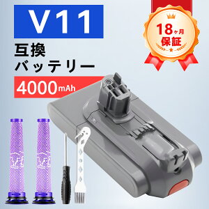 �yP5�{&1020�~OFF�z�y�V�i��1�N�ۏ؁z DYSON �Ή� V11 SV14 SV15 SV16 SV22 SV28 V11 Fluffy �݊��o�b�e���[�y4000mAh�A 25.2V�A100.80wh�z �Ή��p �����\ PSE�F�� 2026ECA-ZEJP