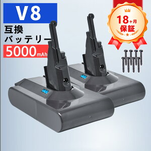 �yP5�{&1045�~OFF�z�y�V�i��1�N�ۏ؁z Dyson �Ή� V8 V8 motorhead V8 Trigger V8 Animal �݊��o�b�e���[�y5000mAh�A 21.6V�A108.00wh�z �Ή��p �����\ PSE�F�� 2026ECA-ZEJPFAG