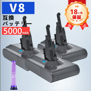 �yP5�{&1020�~OFF�z�y�V�i��1�N�ۏ؁z Dyson �Ή� V8 Fluffy V8 Mattress V8 HEPA �݊��o�b�e���[�y5000mAh�A 21.6V�A108.00wh�z �Ή��p �����\ PSE�F�� 2026ECA-ZEJP