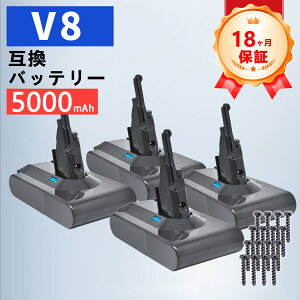 �yP5�{&2020�~OFF�z�y�V�i��1�N�ۏ؁z Dyson �Ή� V8 Animal+ V8 Car+Boat V8 Absolute �݊��o�b�e���[�y5000mAh�A 21.6V�A108.00wh�z �Ή��p �����\ PSE�F�� 2026ECA-ZEJP