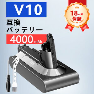 �y���Ԍ��� 5�{�z�y�V�i��1�N�ۏ؁z DYSON �Ή� V10 SV12 V10 Cyclone series �݊��o�b�e���[�y4000mAh�A 25.2V�A100.80wh�z �Ή��p �����\ PSE�F�� 2026ECA-ZEJPECA