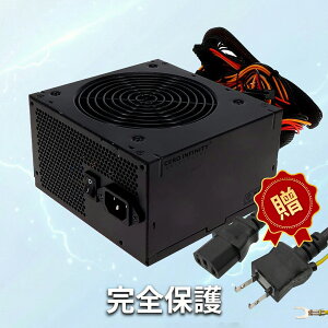 �yP10�{&1015�~OFF�z�y�V�i1�N�ۏ؁z�y���������f�X�N�g�b�vPC�p�d�� Intel ATX 12V2.31�i80PLUS���v�F�؁j600W ���o�C���^�C�v�i�s�[�N�o�͖�825W�j�F�荂�����ϋv�d�����j�b�gPSE�F�� ABC