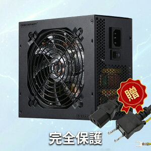 �yP10�{&1015�~OFF�z�y�V�i1�N�ۏ؁z�y���������z�f�X�N�g�b�vPC�p�d�� Intel ATX 12V2.31�i80PLUS���v�F�؁j650W ���o�C���^�C�v�i�s�[�N�o�͖�900W�j�F�荂�����ϋv�d�����j�b�g PSE�F�� ABCABH