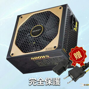�yP10�{&1015�~OFF�z�y�V�i1�N�ۏ؁z�y���������z�f�X�N�g�b�vPC�p�d�� Intel ATX 12V2.31�i80PLUS���v�F�؁j600W ���o�C���^�C�v�i�s�[�N�o�͖�825W�j�F�荂�����ϋv�d�����j�b�g PSE�F�� ABCABH