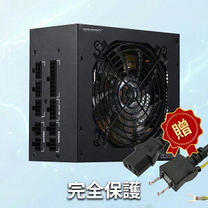 �yP10�{&1015�~OFF�z�y�V�i1�N�ۏ؁z�y���������z�f�X�N�g�b�vPC�p�d�� Intel ATX 12V2.31�i80PLUS���v�F�؁j750W ���o�C���^�C�v�i�s�[�N�o�͖�1050W�j�F�荂�����ϋv�d�����j�b�g PSE�F�� ABC