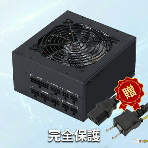 �yP10�{&1015�~OFF�z�y�V�i1�N�ۏ؁z�y���������z�f�X�N�g�b�v�p�\�R��PC�p�d�� Intel ATX 12V 2.31�i�A�N�e�B�uPFC�j80PLUS�t�����W�����[750-1050W �F�� �������E���ϋv�d�����j�b�g PSE�F�� ABCABH
