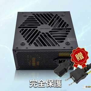 �yP5�{&1015�~OFF�z�y�V���i1�N�ۏ؁z�y���������z�f�X�N�g�b�vPC�p�d�� Intel ATX 12V2.31�i80PLUS���v�F�؁j850W ���o�C���^�C�v�i�s�[�N�o�͖�1200W�j�F�荂�����ϋv�d�����j�b�gPSE�F�� ABCA BHA