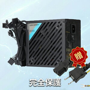 �yP10�{&1015�~OFF�z�y�V�i1�N�ۏ؁z�y���������z�f�X�N�g�b�vPC�p�d�� Intel ATX 12V2.31�i80PLUS���v�F�؁j650W ���o�C���^�C�v�i�s�[�N�o�͖�900W�j�F�荂�����ϋv�d�����j�b�g PSE�F�� ABC