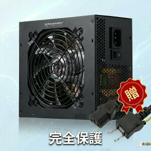 �yP10�{&1025�~OFF�z�y�V�i1�N�ۏ؁z�y���������z�f�X�N�g�b�vPC�p�d�� Intel ATX 12V2.31�i80PLUS���v�F�؁j550W ���o�C���^�C�v�i�s�[�N�o�͖�750W�j�F�荂�����ϋv�d�����j�b�g PSE�F�� ABCABH