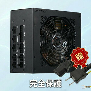 �yP5�{&1015�~OFF�z�y�V�i1�N�ۏ؁z�y���������z�f�X�N�g�b�v�p�\�R��PC�p�d�� Intel ATX 12V 2.31�i�A�N�e�B�uPFC�j80PLUS�t�����W�����[850-1200W �F�� �������E���ϋv�d�����j�b�g PSE�F�� ABC