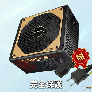 �yP10�{&1065�~OFF�z�y�V���i1�N�ۏ؁z�y���������z�f�X�N�g�b�vPC�p�d�� Intel ATX 12V2.31�i80PLUS���v�F�؁j550W ���o�C���^�C�v�i�s�[�N�o�͖�750W�j�F�荂�����ϋv�d�����j�b�gPSE�F�� ABCA BHA