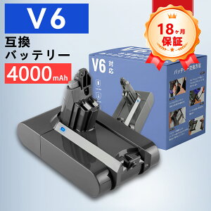 �y�V�i��1�N�ۏ؁z DYSON �Ή� DC59 DC61 DC62 DC72 DC74 SV03 SV05 SV06 SV07 �݊��o�b�e���[�y4000mAh�A 21.6V�A86.40wh�z �Ή��p �����\ PSE�F�� 2026DQ-ZEJP